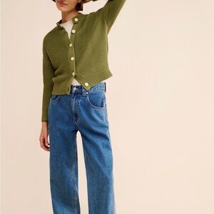 Nico Chunky Cardigan Sweater - Green